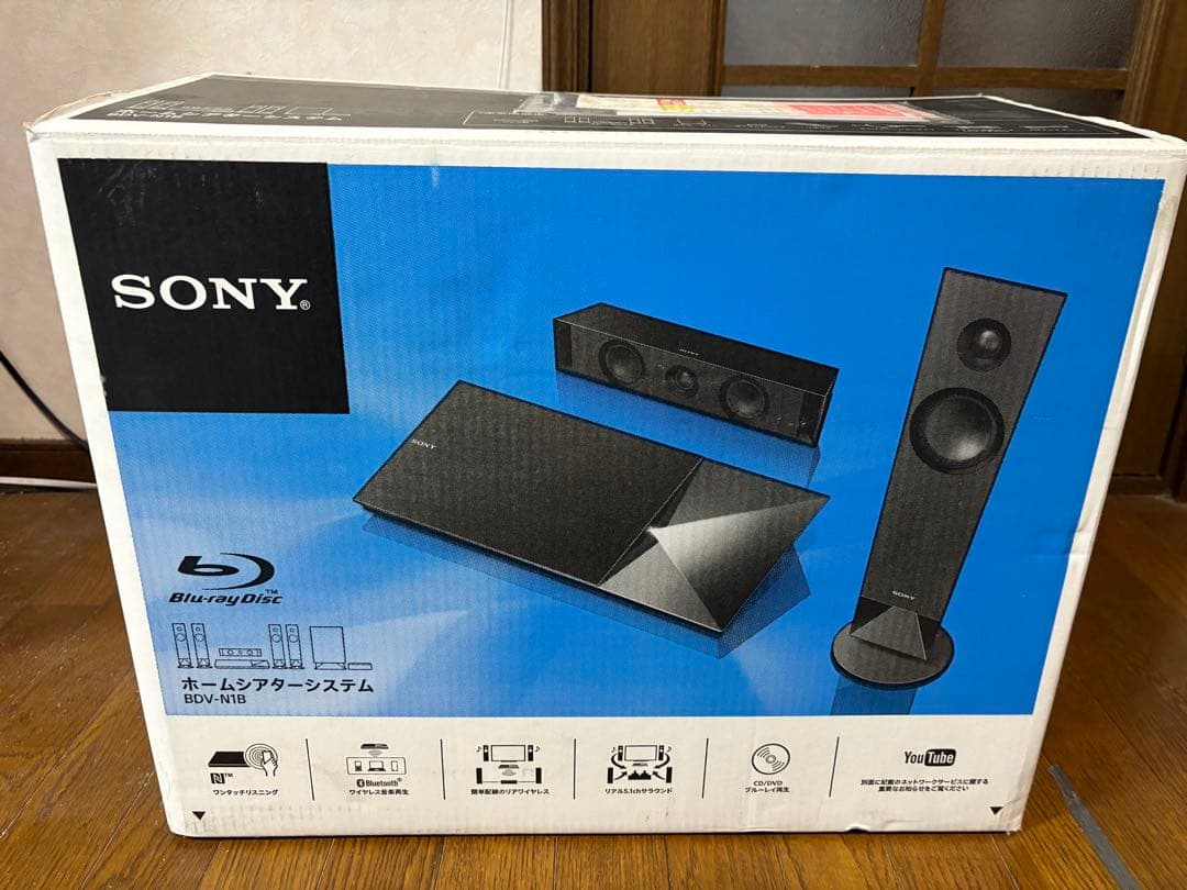 BDV-N1B SONY 5.1チャンネルスピーカーシステム