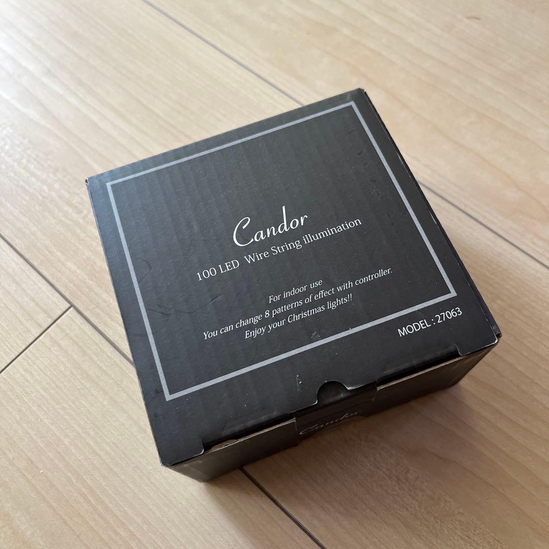 アルザスツリー　180cm 【イルミネーションライト付き】