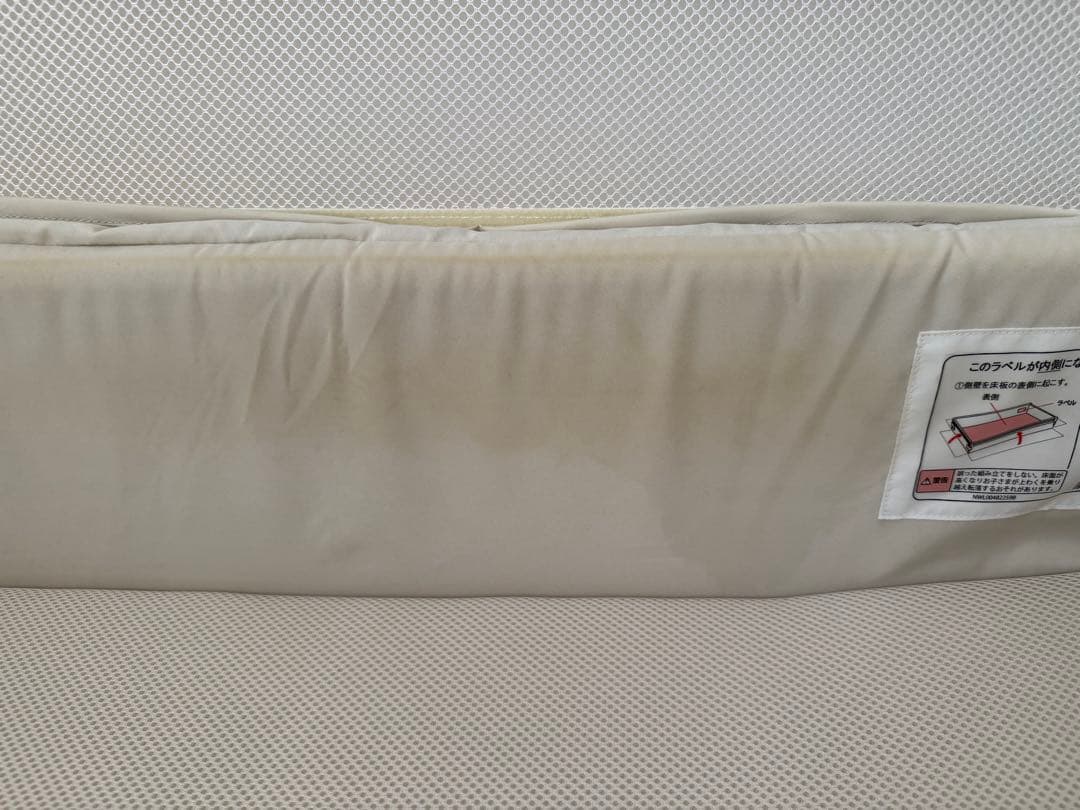 ApricaアップリカココネルエアーAB ホワイトグレー