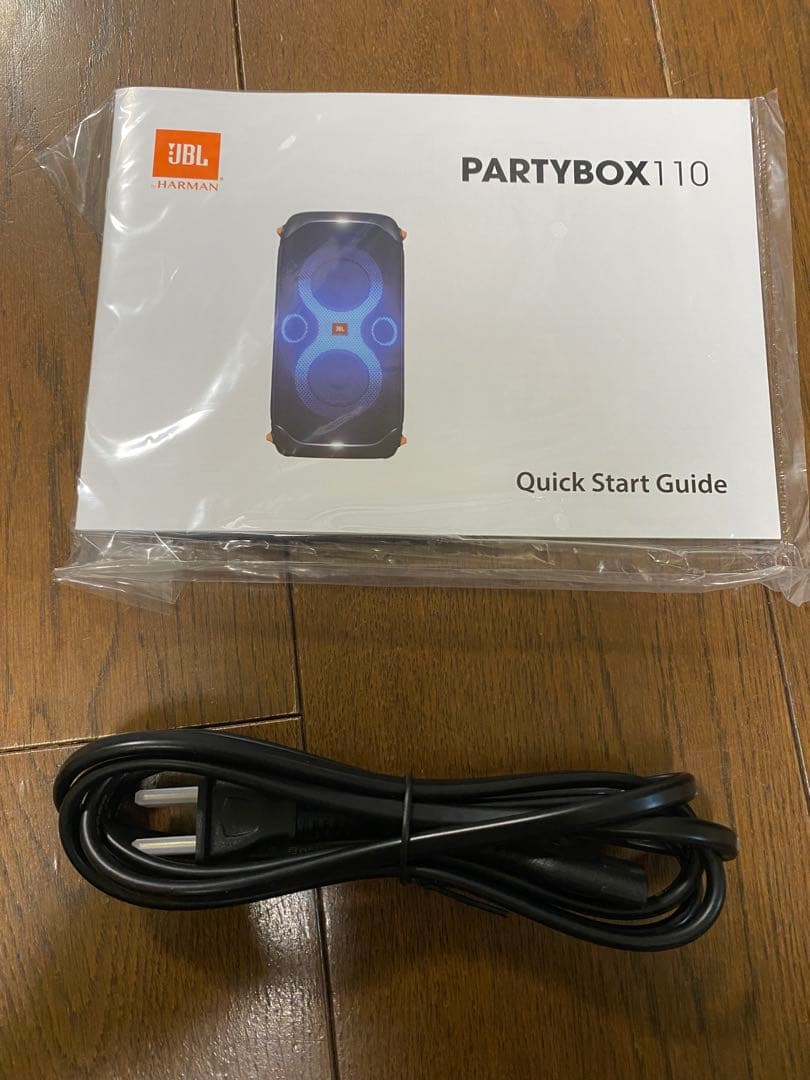 JBL PartyBox 110 ワイヤレススピーカー