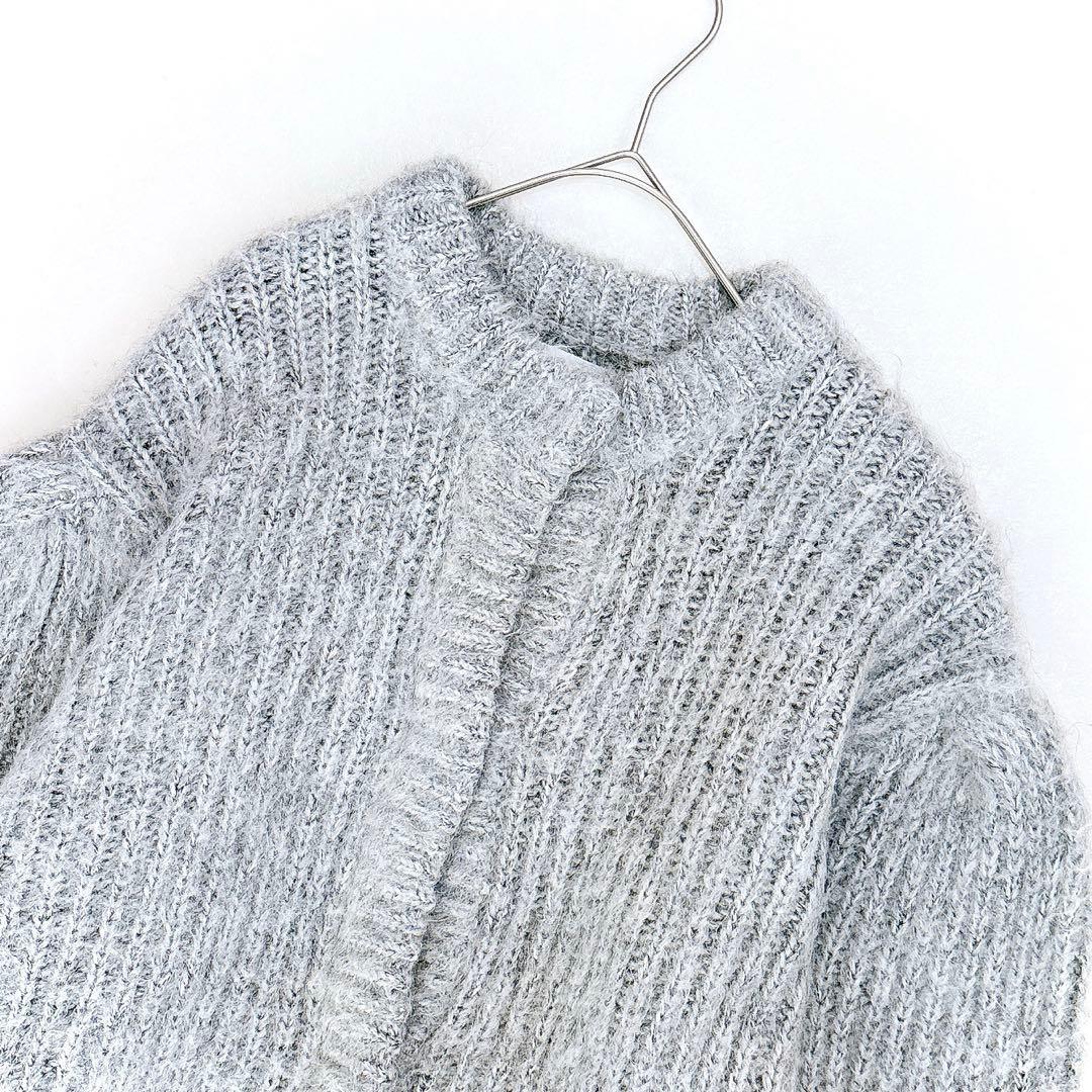 美品　クラネ　モヘヤシャギーニットカーディガン　グレー　ボリューム袖　サイズ2