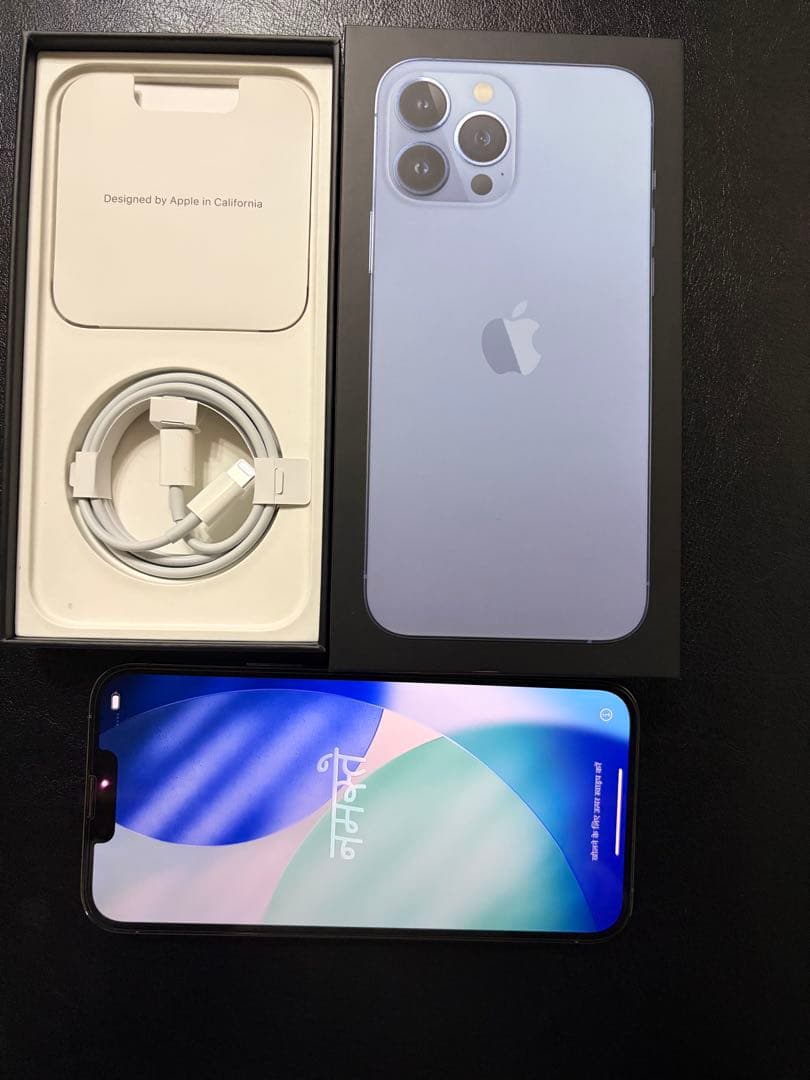 美品 iPhone13proMAX 256GB シエラブルー　箱付き