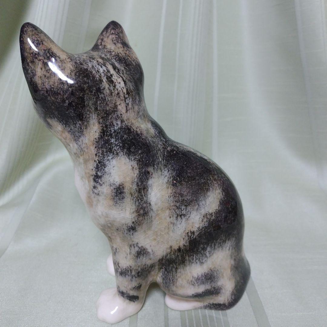 【値下げ】ウィンスタンレイ ケンジントンキャット☆KensingtonNo.26