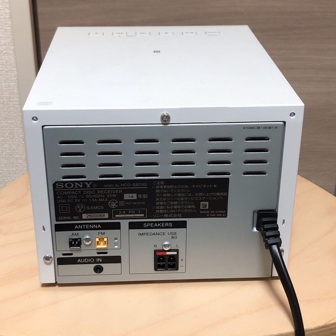 SONY CMT-SBT40 専用スピーカー付き BT CD再生可 現状渡し品