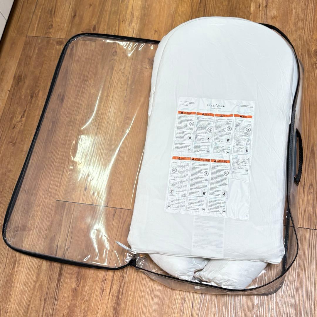 DockATot(ドッカトット)