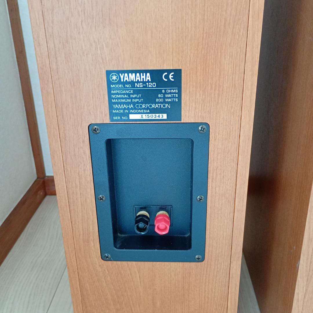 【美品】YAMAHA NS-120 2台セットトールボーイスピーカー 管理3-4