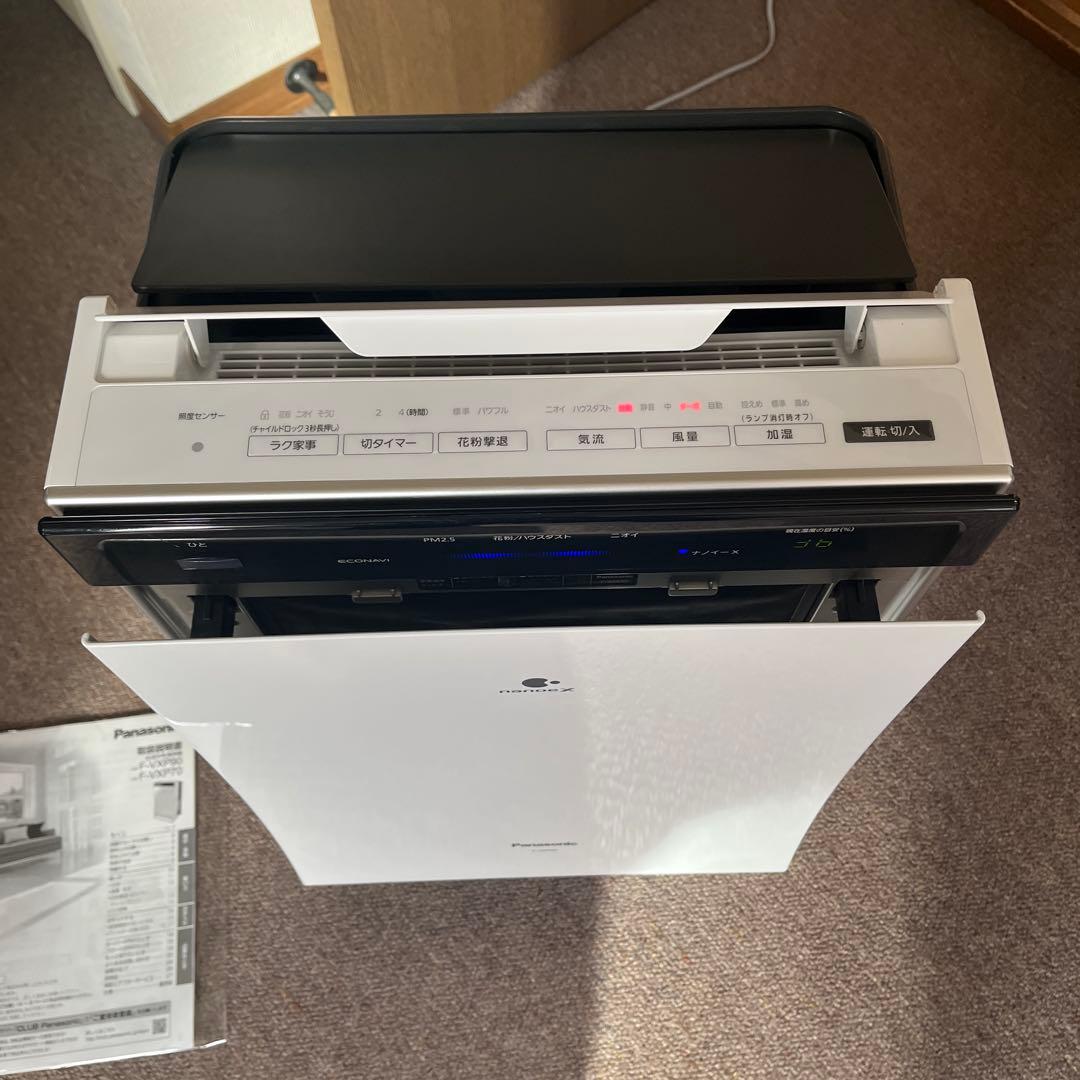 Panasonic パナソニック 加湿空気清浄機 F-VXP90