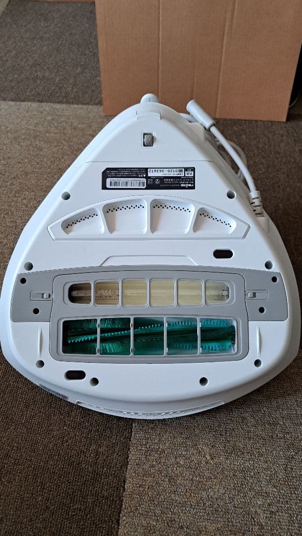 【最終価格】レイコップ PRO2 RS3-300JP 温風付 布団クリーナー