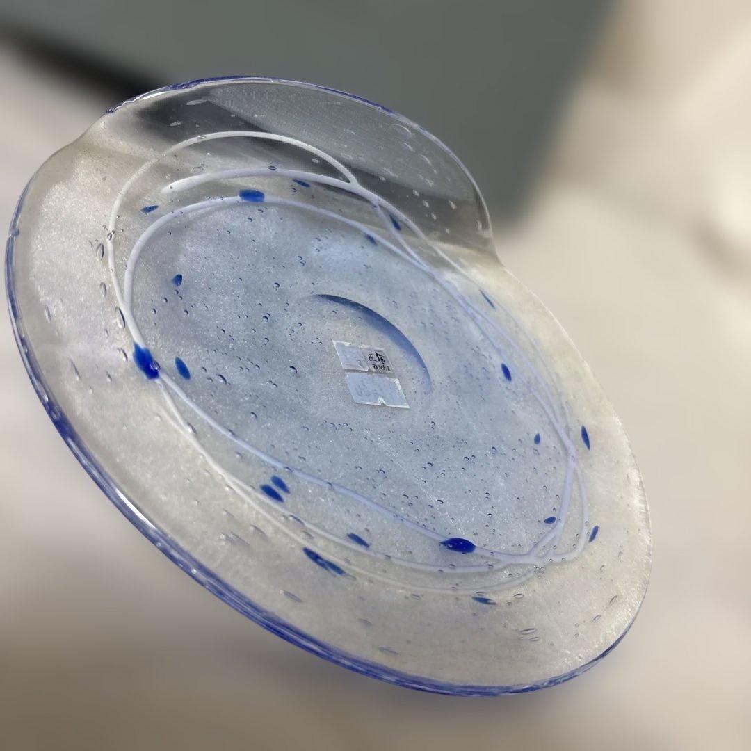 『玻璃の匠 山下富生 作』マルティグラス 硝子皿　ブルー②