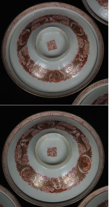 送料無料　江戸期天保11年（1841年）金絵吸物碗4客　共箱