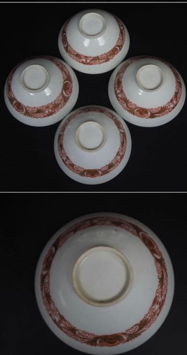 送料無料　江戸期天保11年（1841年）金絵吸物碗4客　共箱