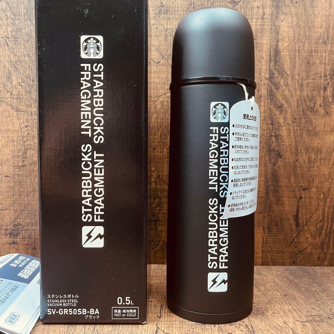 スターバックス フラグメント ステンレスボトルフラグメント500ml