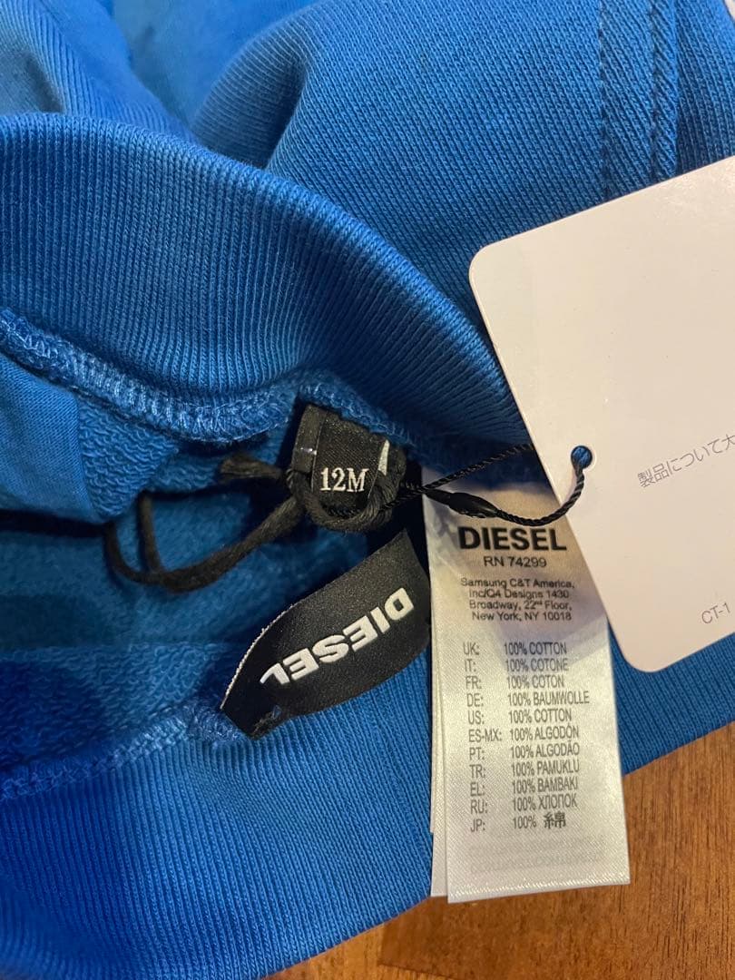 お値下げ【新品タグ付き】DIESEL セットアップ 12M