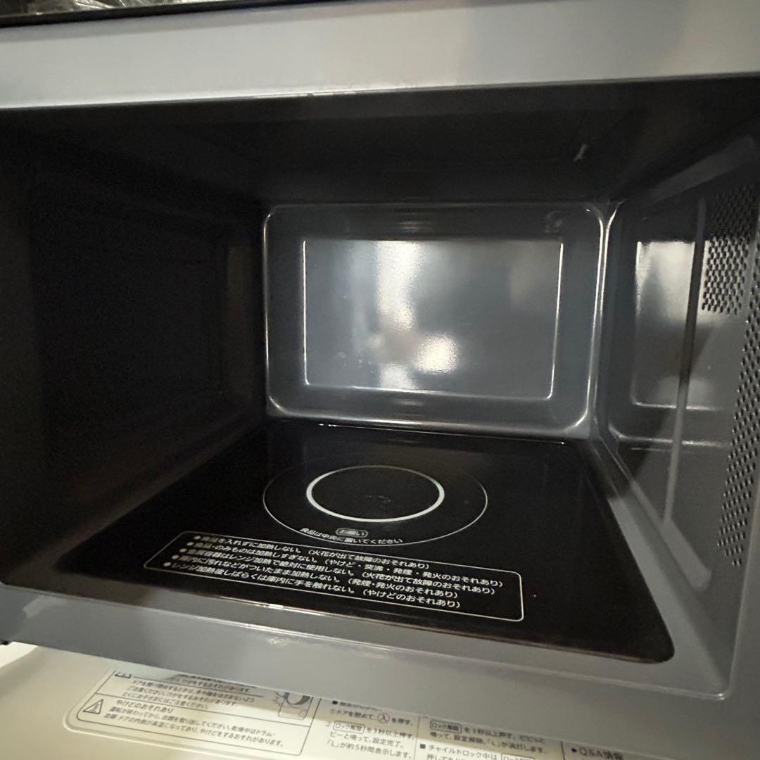 アイリスオーヤマ 電子レンジ 22L IMB-F2202-B ブラック