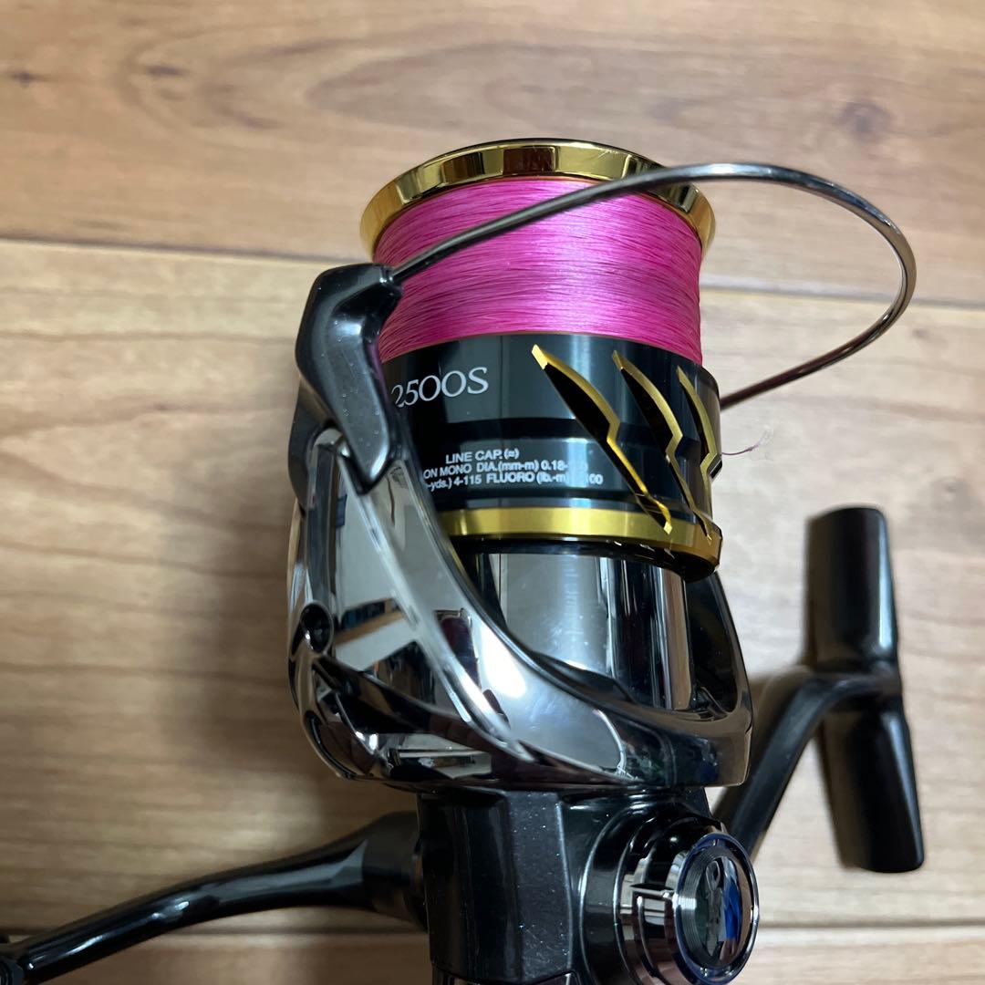 20ツインパワー 2500S