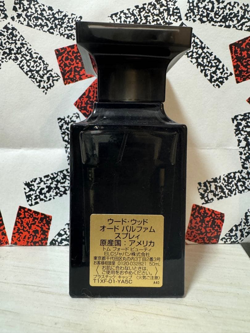 TOM FORD OUD WOOD 50ML 香水