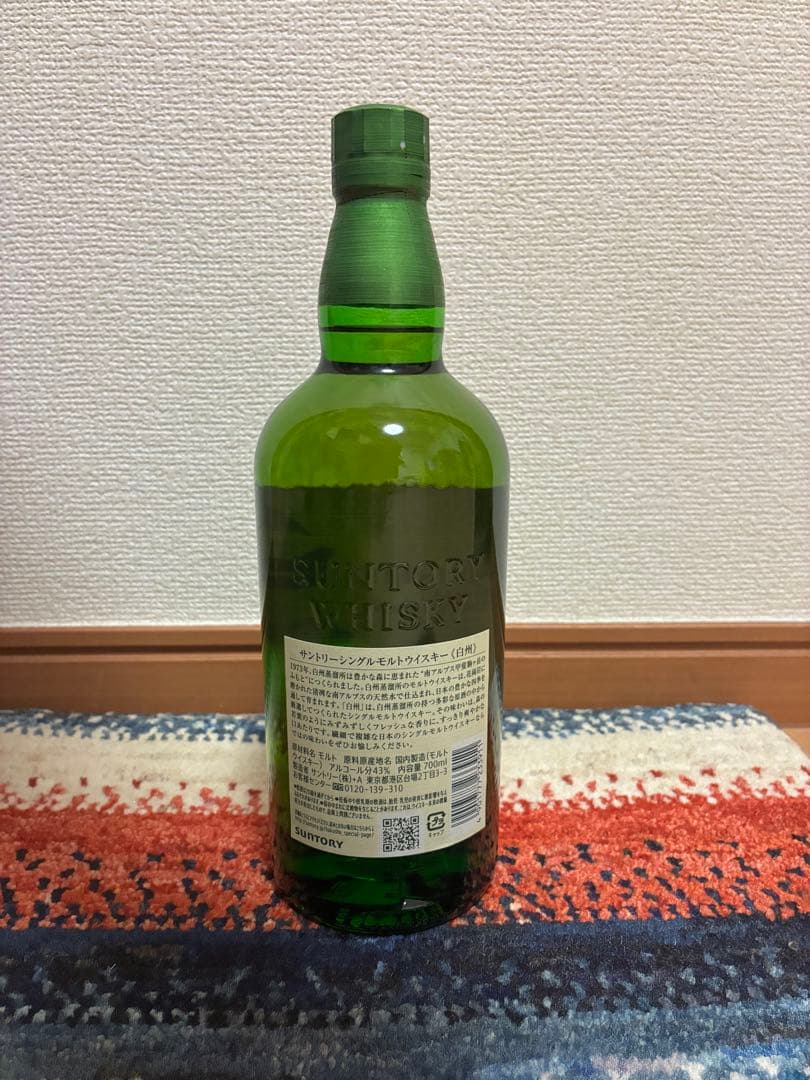 サントリー 白州 シングルモルト ウイスキー 700ml 箱なし 未開封 正規