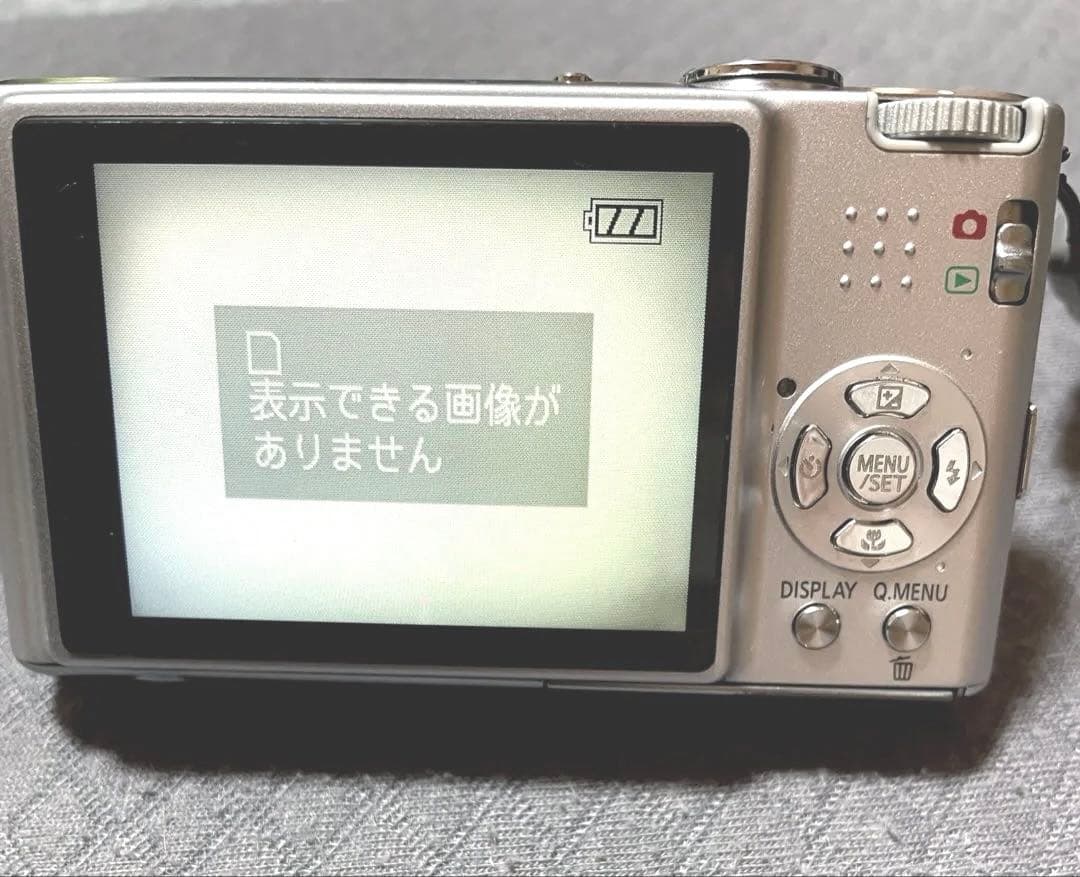 Panasonic LUMIX DMC-FS37コンパクトデジタルカメラ