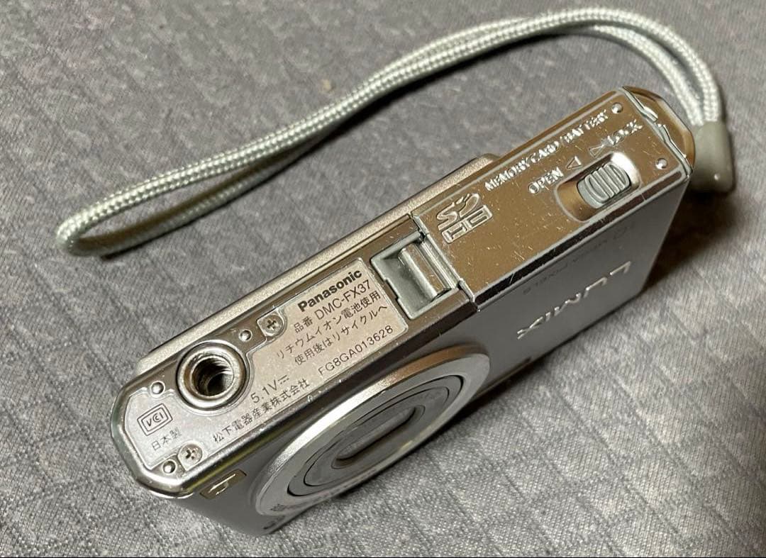 Panasonic LUMIX DMC-FS37コンパクトデジタルカメラ