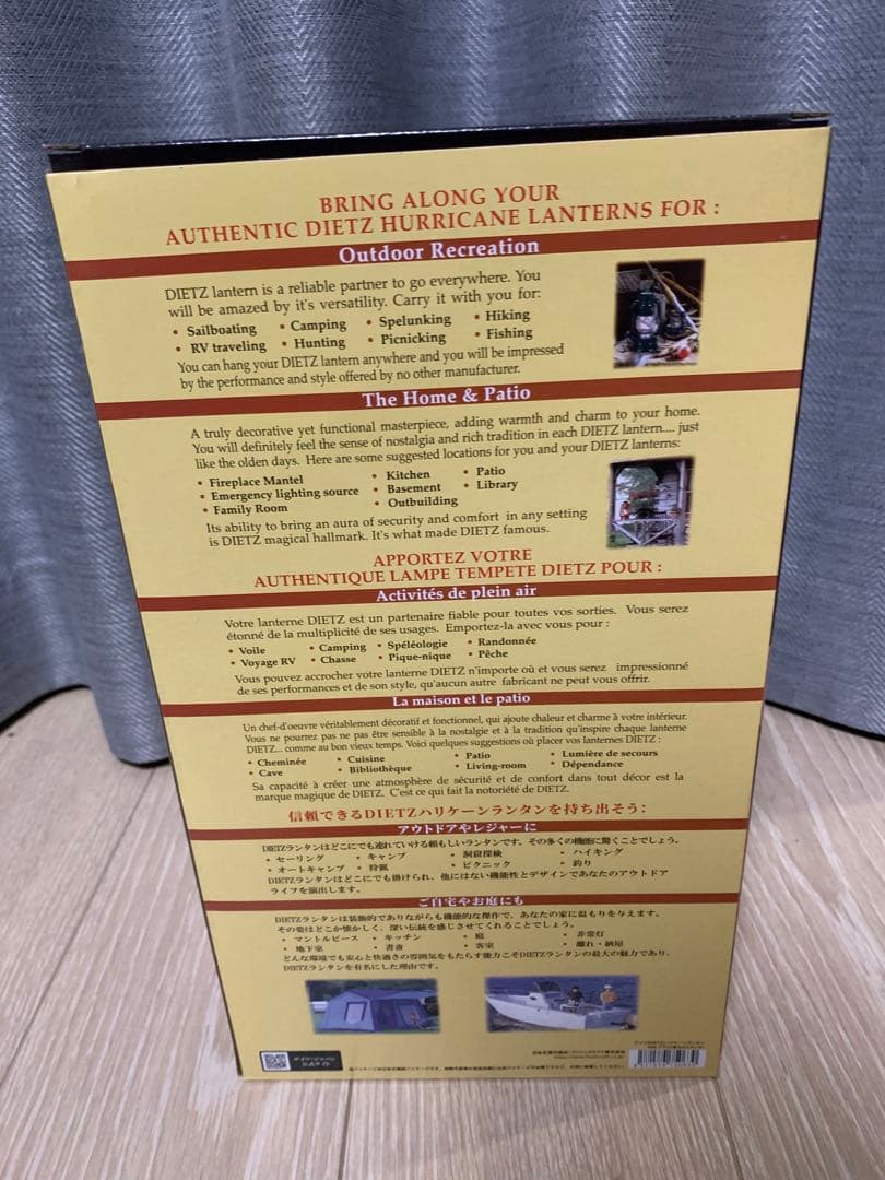 DIETZ ハリケーンランタン#90