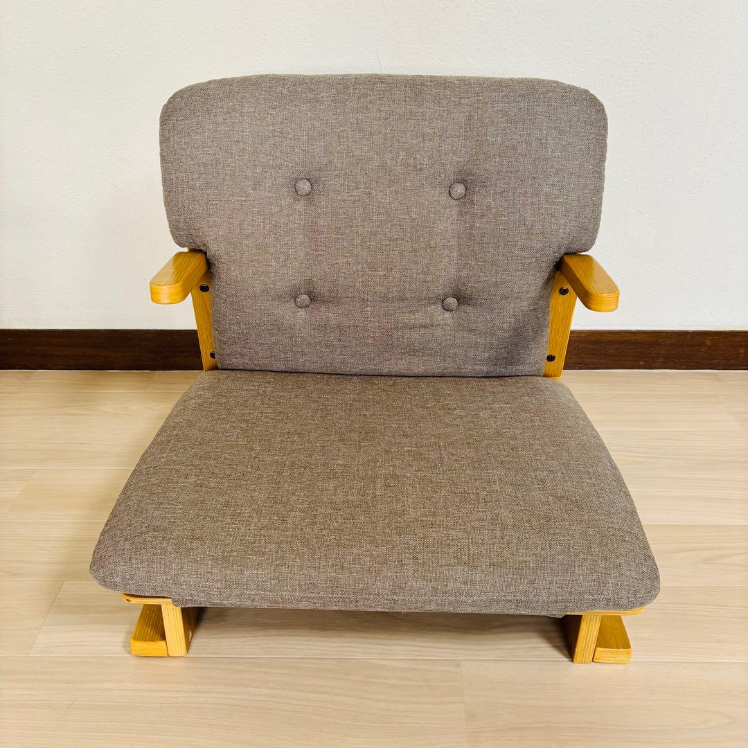 ディノス　通販生活　楽座椅子　低座椅子　グレー 座椅子 カタログハウス　イス