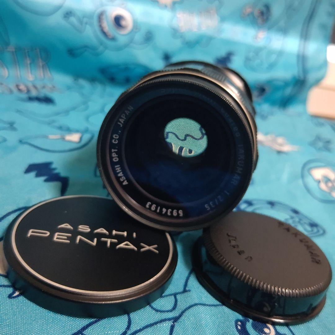 レンズ(単焦点) Super-Multi-Coated TAKUMAR 35mm F2