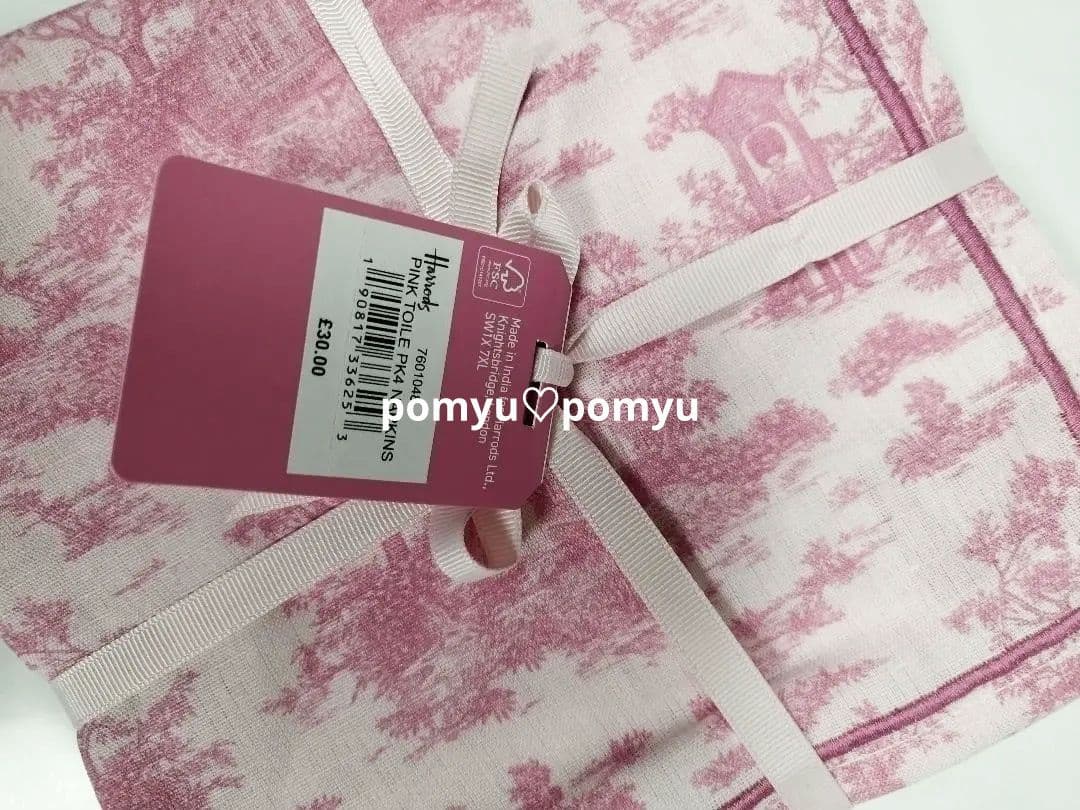 Harrods*⑅ トワル・ド・ジュイ風 ピンクナプキン 4枚セット