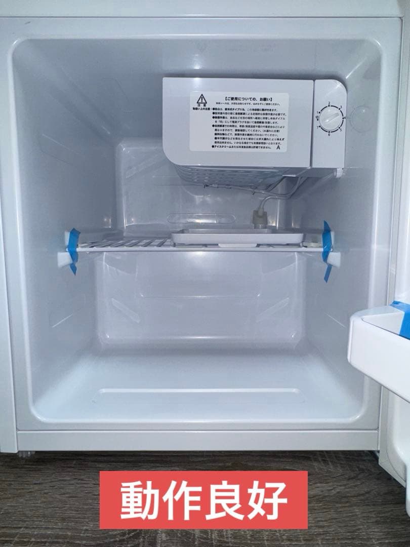 《展示品》アビデラックス　45L小型冷蔵庫　AR-49 2024年製