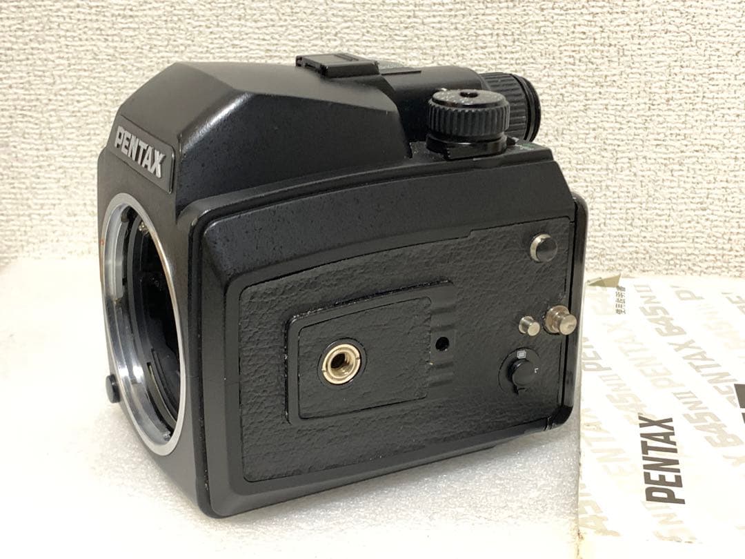 フィルムカメラ PENTAX 645N II