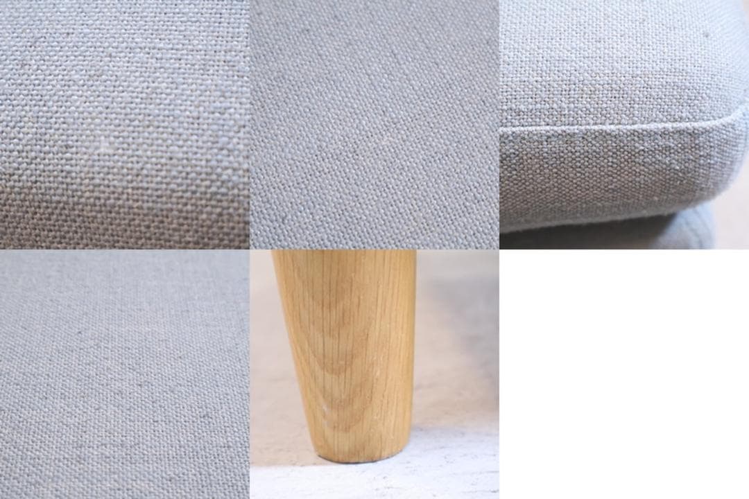 unico ウニコ LYS リュス オーク材 オットマン 北欧スタイル スツール