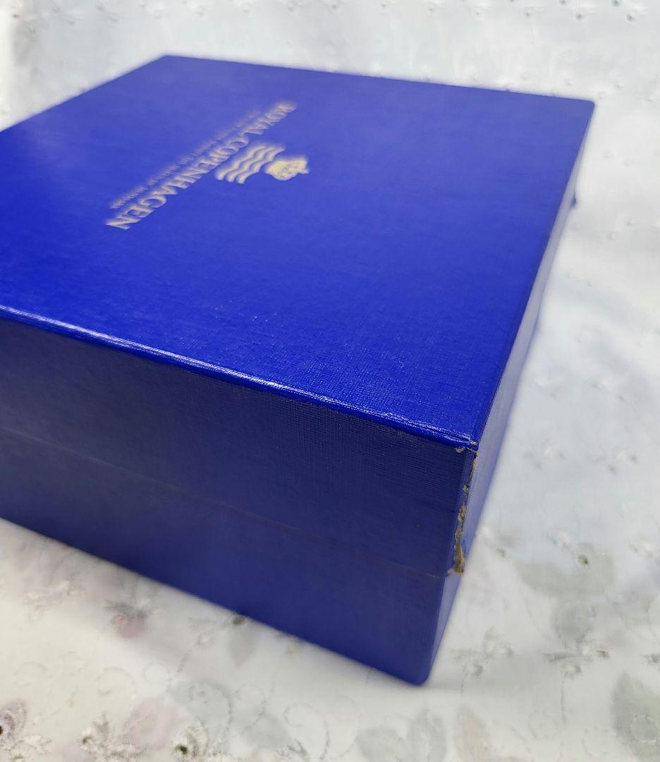 未使用✨ロイヤルコペンハーゲン ブルーフルーテッド ケーキディッシュ 足付 深皿