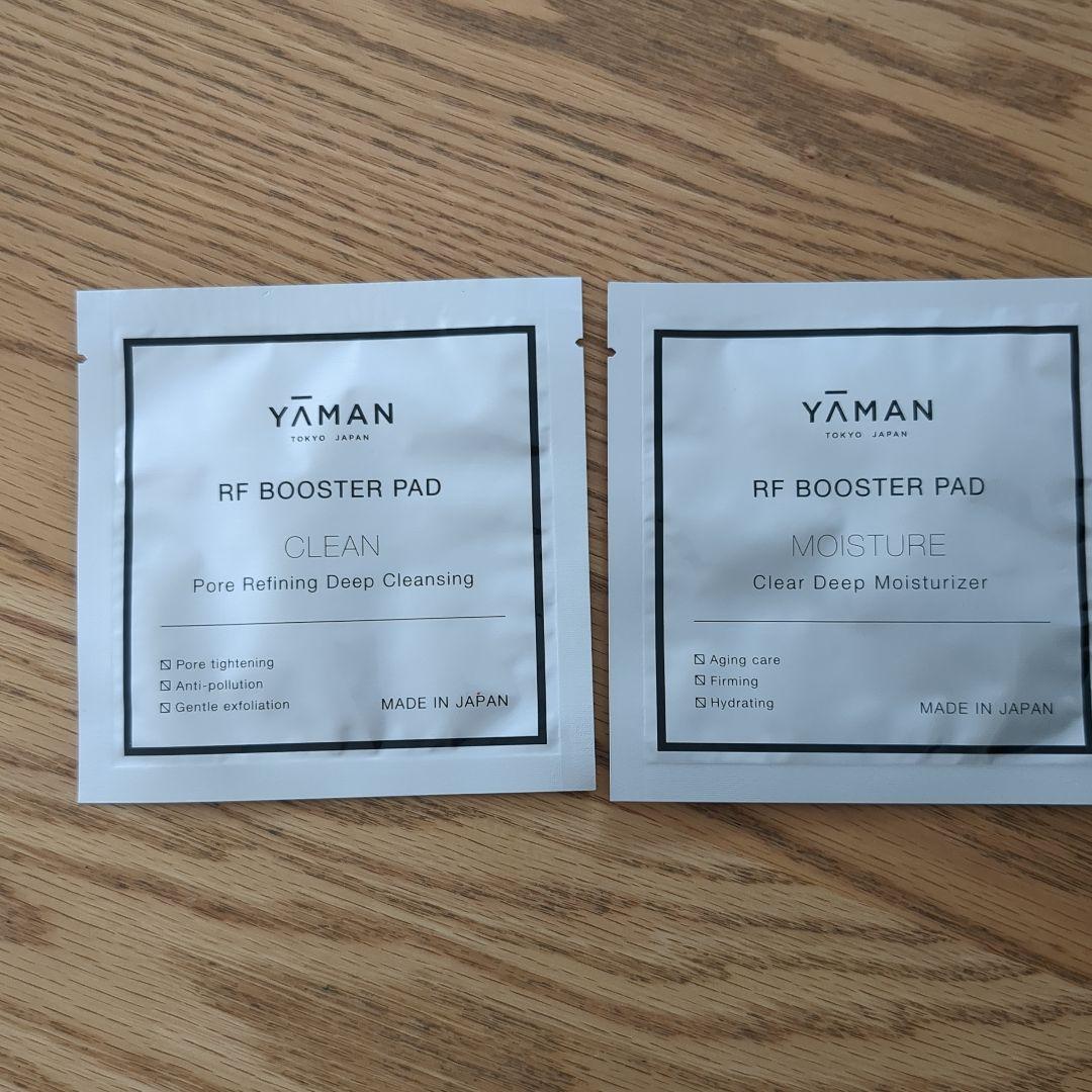 YA-MAN ヤーマン フォトプラスシャイニー 美顔器