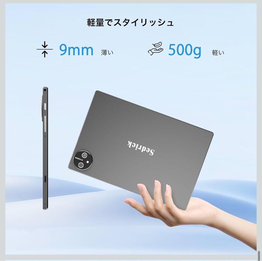 Android15 タブレット 10.1インチ 12GB+64GB