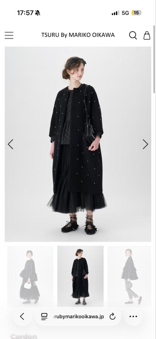 TSURU ブラック フラットシューズ