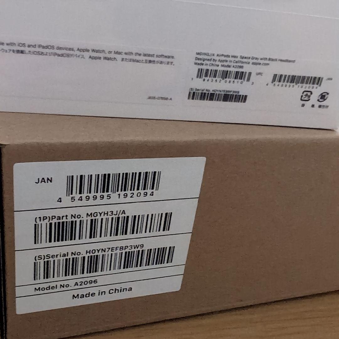 AirPodsMAX スペースグレー Apple ヘッドホン