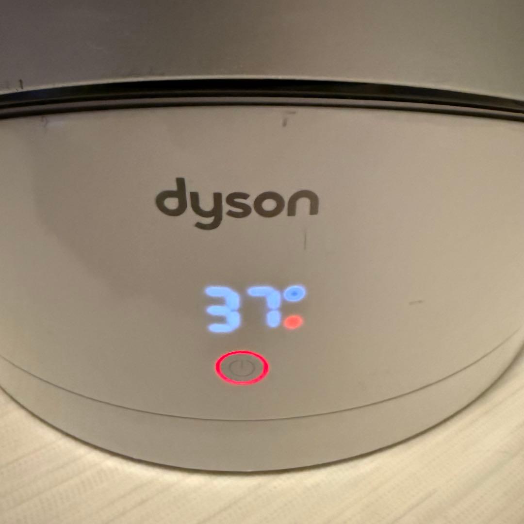 Dyson Pure Hot Cool Link HP01 ダイソン　ヒーター