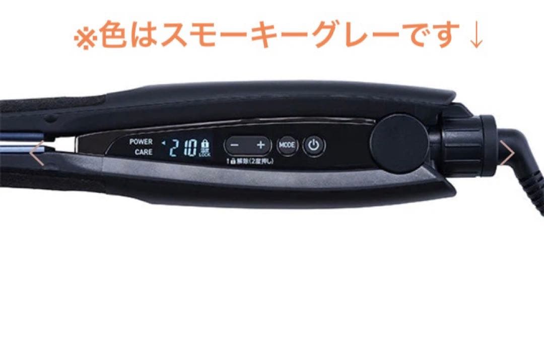 テスコムプロフェッショナルプロテクトイオン　ストレートアイロンNIS500A灰色