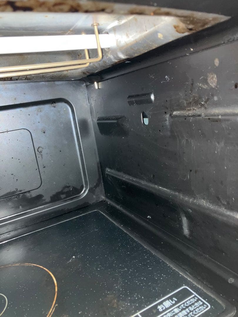 東芝　TOSHIBA オーブンレンジ ER-MD7 (W) 15年製　保証付き