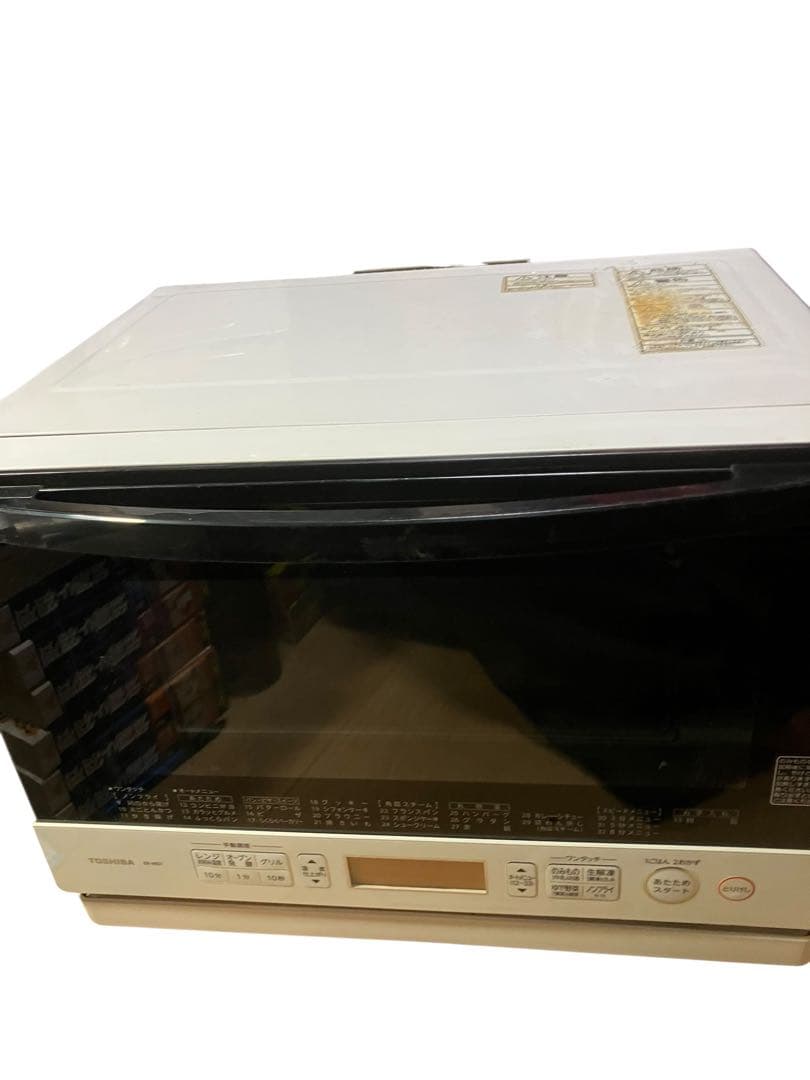 東芝　TOSHIBA オーブンレンジ ER-MD7 (W) 15年製　保証付き