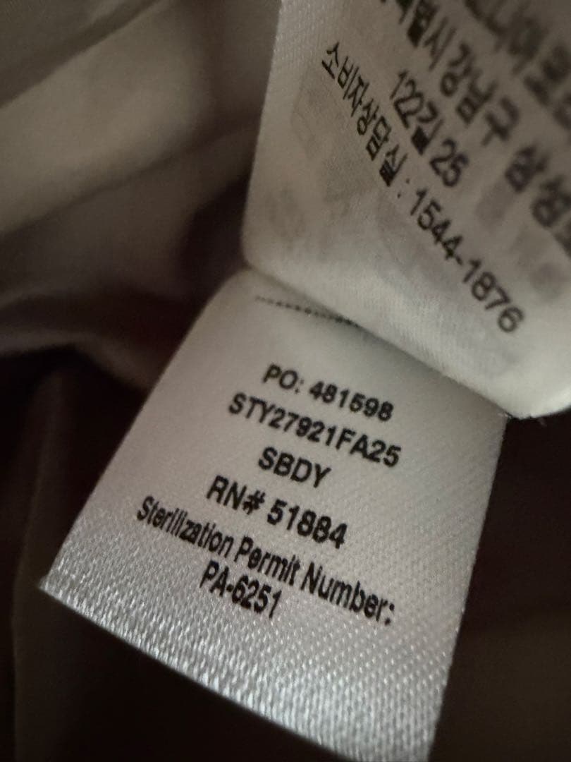 未使用タグ付‼️ パタゴニア　ジャクソングレイシャー　メンズ　ダウンジャケット　S