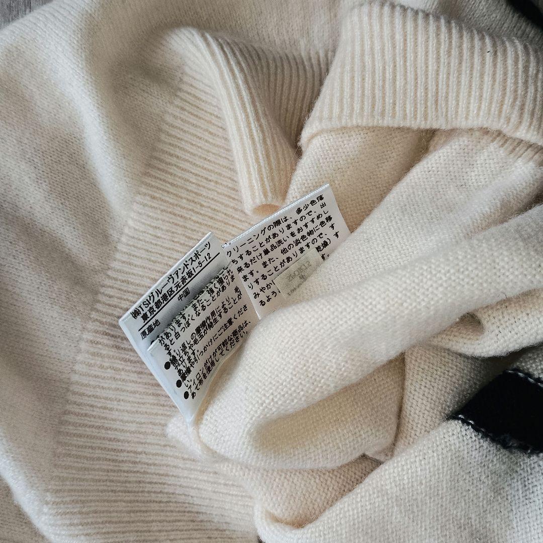 パーリーゲイツ セーター アイボリー