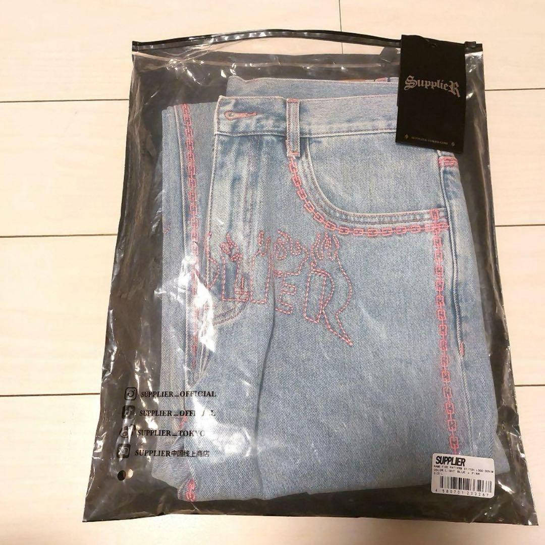 supplier デニム　値下げ⭕️