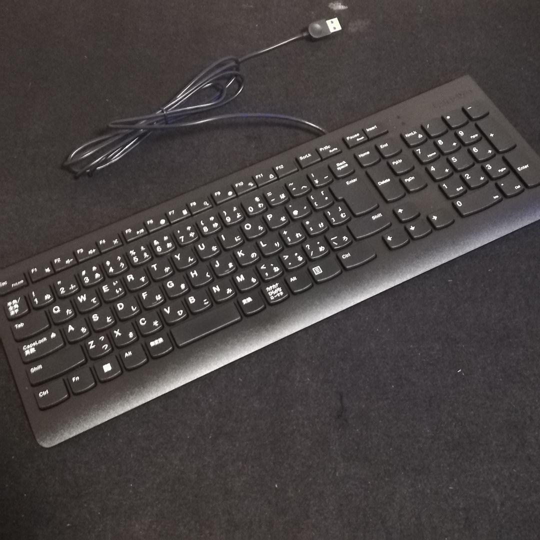 レノボ 超狭枠24インチ i5-8400T 8GB/SSD512+HDD1TB