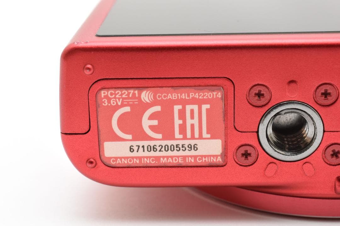 キャノン Canon PowerShot SX620 HS