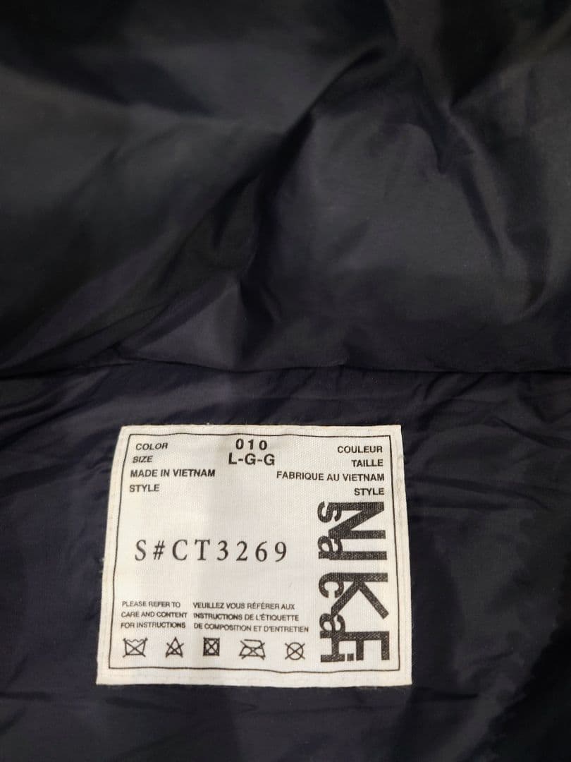 【希少】Nike x Sacai ダウンジャケット サカイ×ナイキ L 超美品