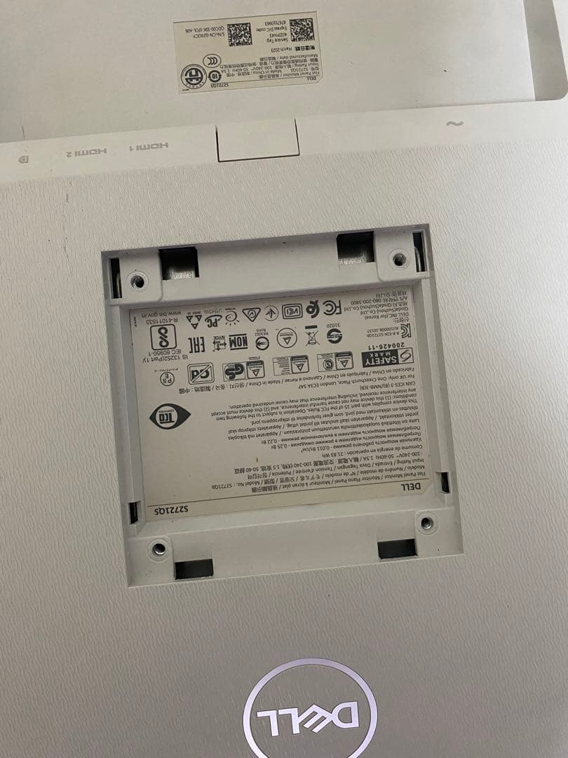 【Amazon限定】Dell S2721QS 27インチ 4K モニターひび割れ