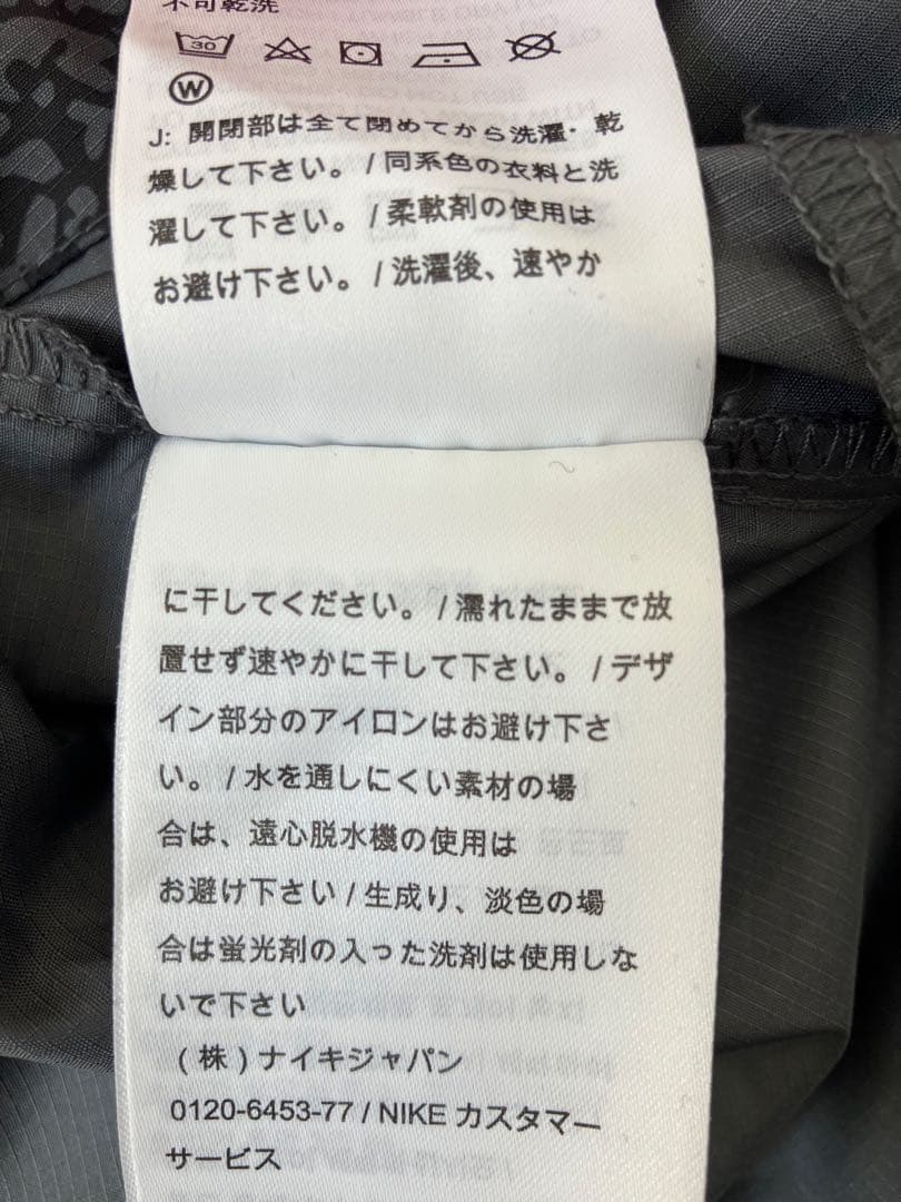 ☆AIR JORDAN JSW Wings 1988 Anorak JKT 黒☆