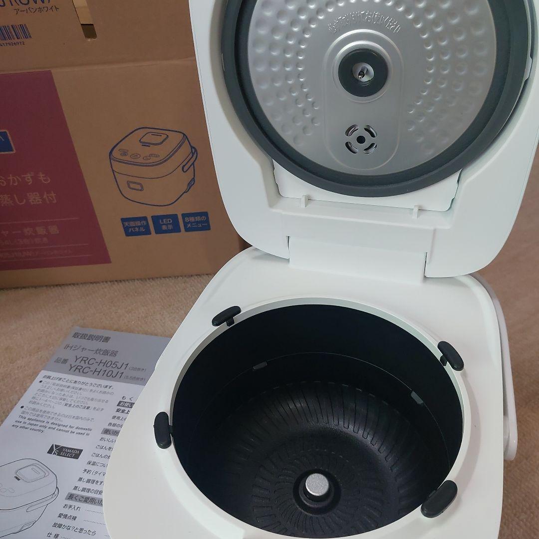 YRC-H05J1(UW) IHジャー炊飯器