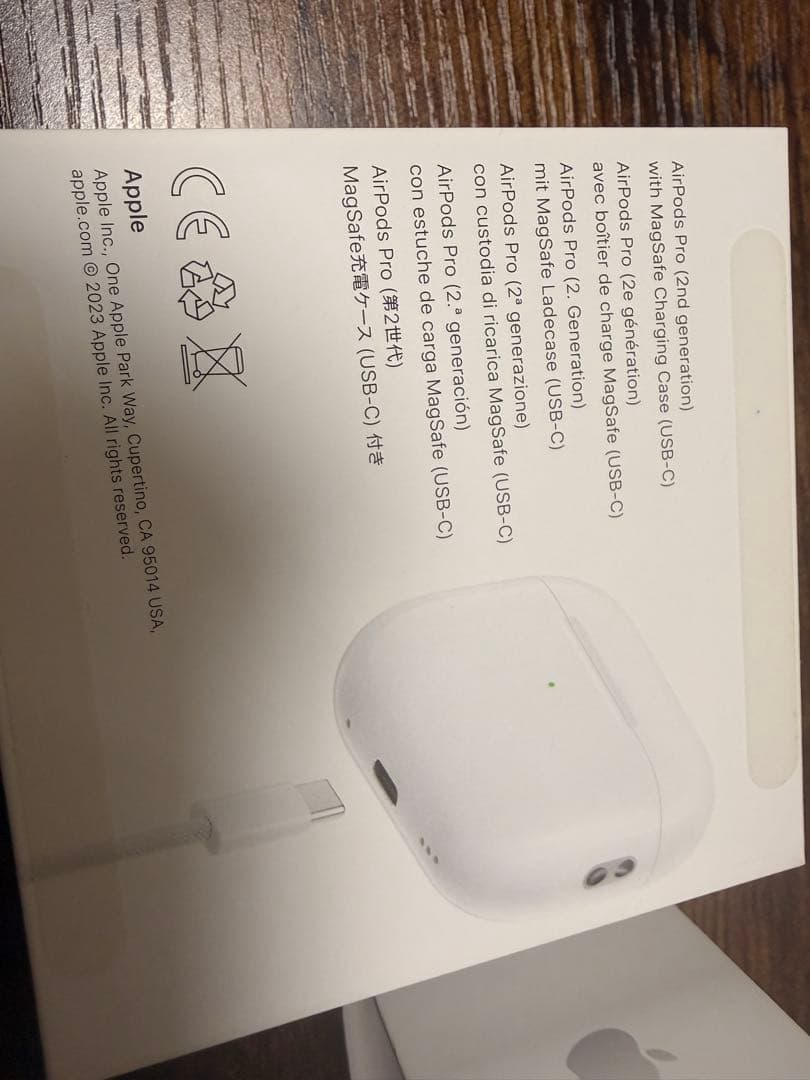 【値下げOK】AirPods Pro 2