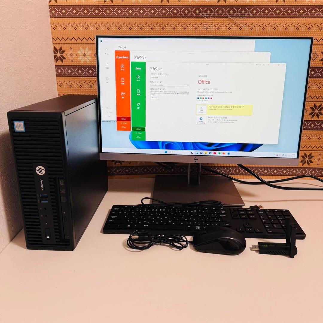 Y620 HPデスクトップSSDメモリ8Gサクサク動くWindows11オフィス